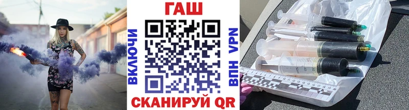 Лсд 25 Дагестанские Огни