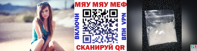 Наркошоп Дагестанские Огни Кокаин  Галлюциногенные грибы  ГАШИШ  АМФЕТАМИН  МАРИХУАНА  МЕФ 