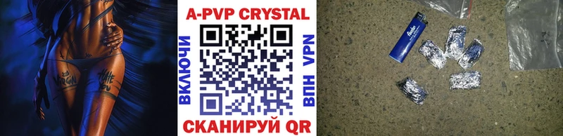 KRAKEN ONION  Дагестанские Огни  A-PVP крисы CK 
