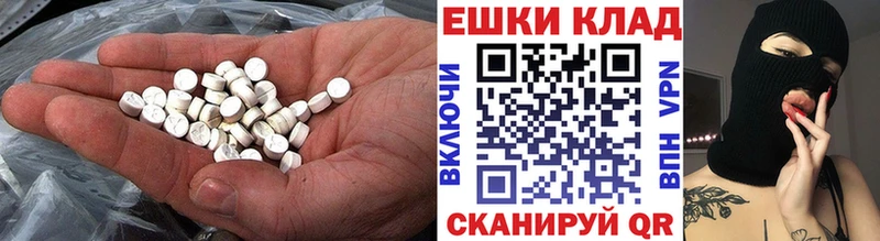 ЭКСТАЗИ Cube  Дагестанские Огни 