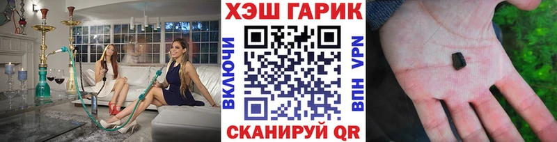 Гашиш убойный  Дагестанские Огни 