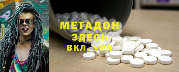 амф Вязьма