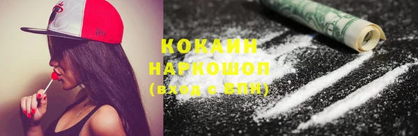 гашик Киренск