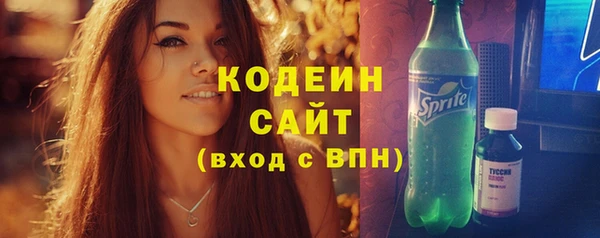 кокаин Горно-Алтайск