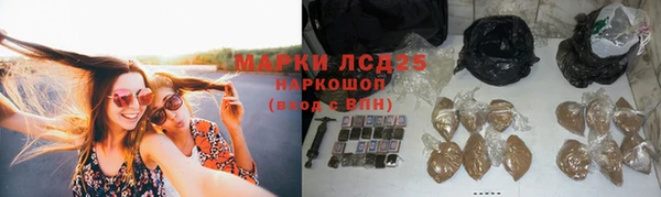 кокаин Горно-Алтайск
