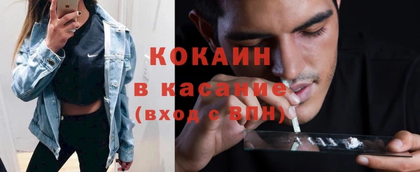 apvp Кинешма