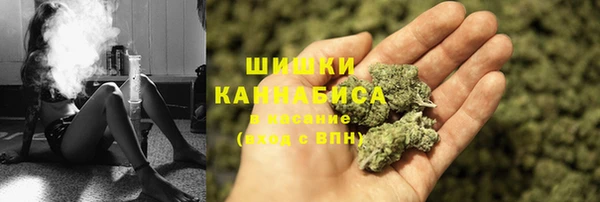 кокаин VHQ Волосово