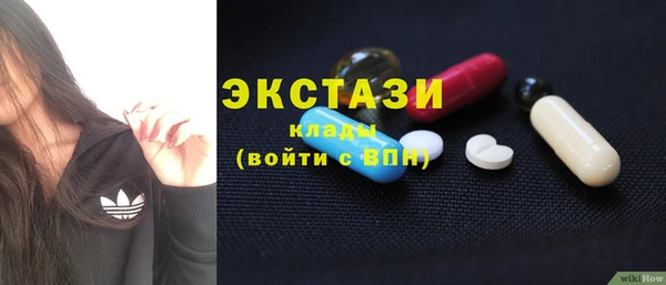 молекула духа Киреевск