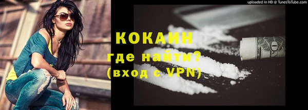 первитин Горняк
