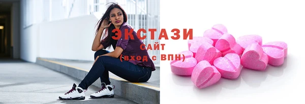 метадон Магадан