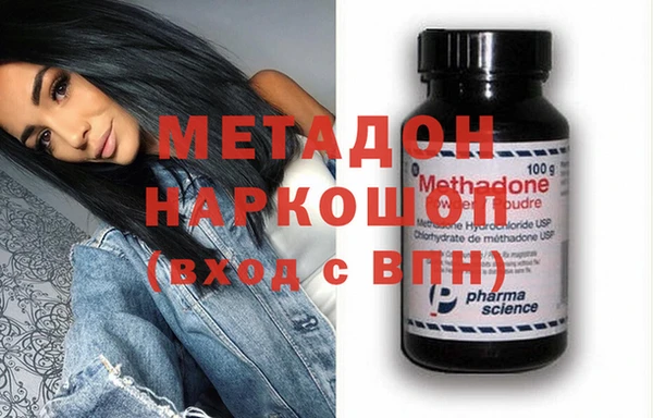 первитин Горняк