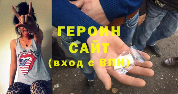 каннабис Вяземский