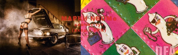 MDMA Кукмор
