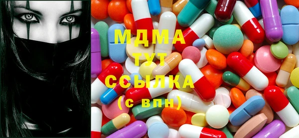 каннабис Вяземский