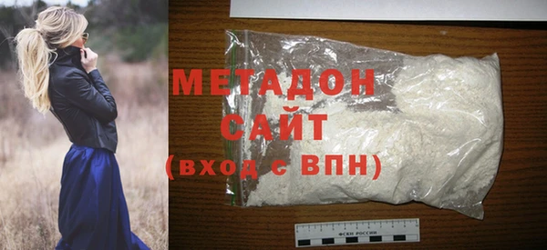 каннабис Вяземский