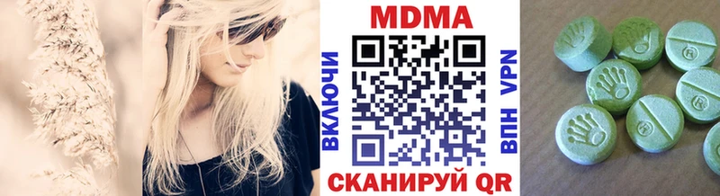 MDMA Molly Дагестанские Огни