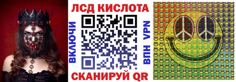 blacksprut ссылки  Дагестанские Огни  Марки NBOMe 1,8мг 