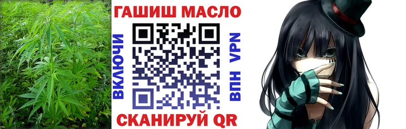 ТГК концентрат  Дагестанские Огни 