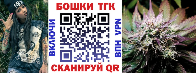 гидра сайт  Дагестанские Огни  Марихуана семена 